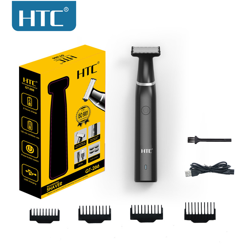 HTC Men's Electric Groin Hair  - Men'S Grooming Shaver review and price